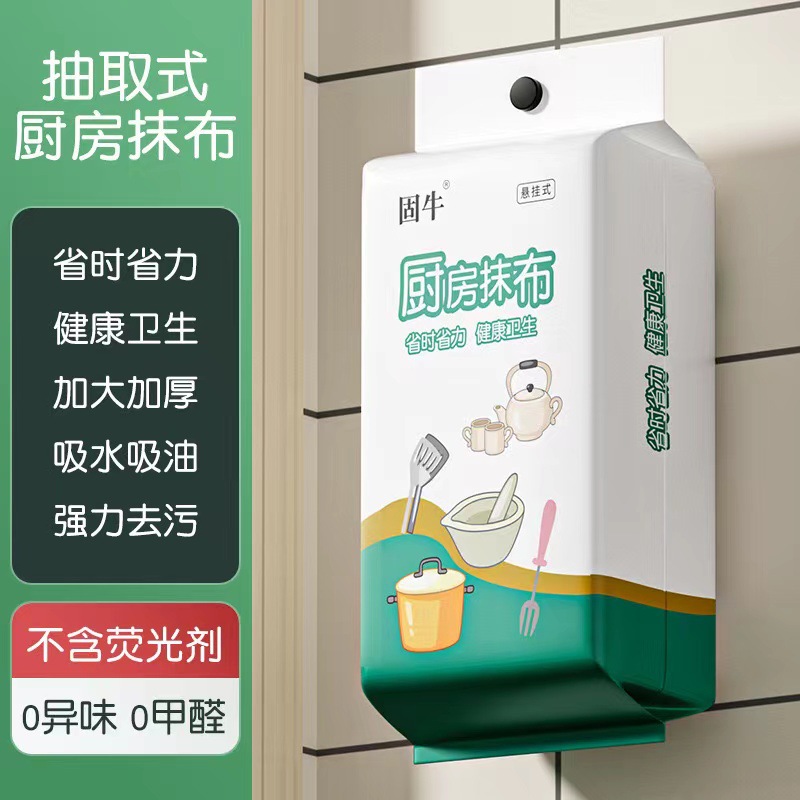德之鹏机床主轴轴承