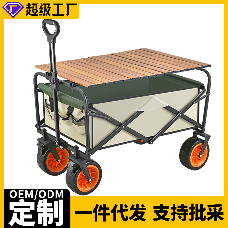 常州海宝挖斗机器人焊接系统