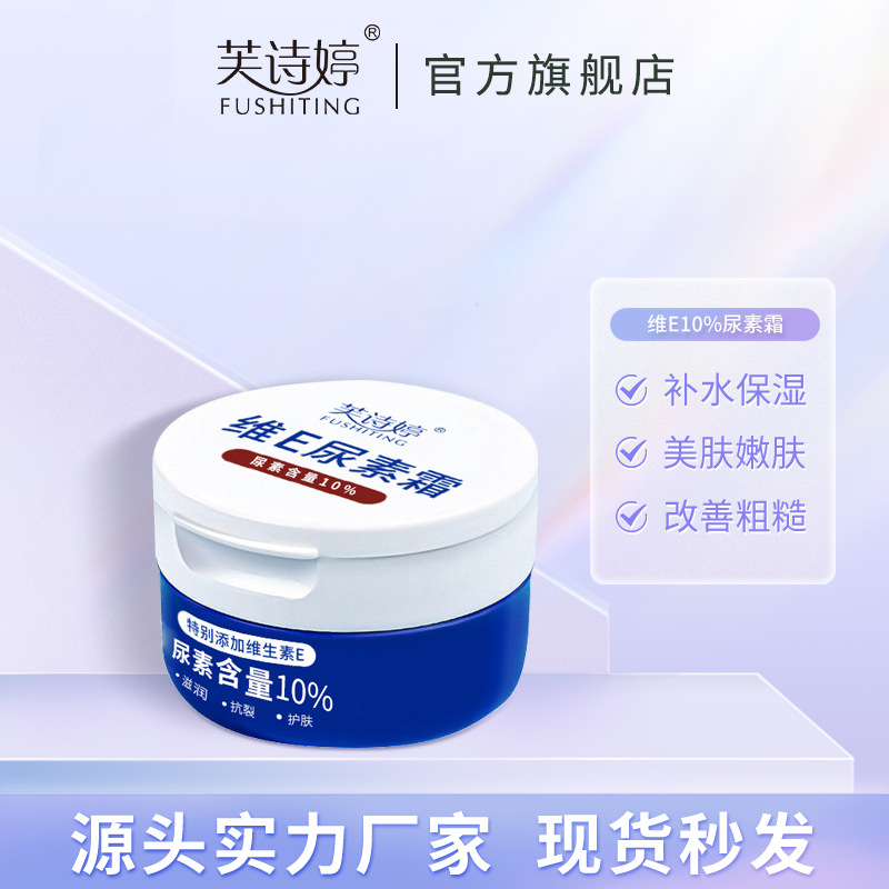 吉林梅河口色母粒造粒机